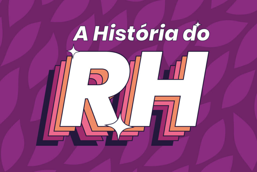 História do RH